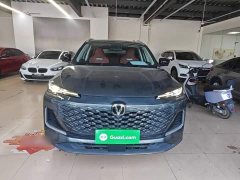 Changan CS55 PLUS Third Generation 1.5T DCT Excellence Edition - ფოტო 2