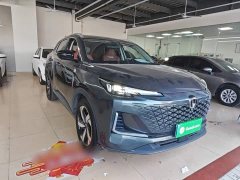 Changan CS55 PLUS Third Generation 1.5T DCT Excellence Edition - ფოტო 3