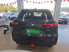 Changan CS55 PLUS Third Generation 1.5T DCT Excellence Edition - ფოტო 5
