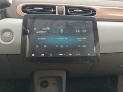 Leapmotor Leapo T03 310 Comfort Edition - ფოტო 12