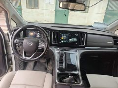 GAC Aion M8 Lingxiu Series 390T Luxury Edition - photo 9