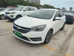 Chery Arrizo 5 PRO 1.5L Manual Youth Edition - ფოტო 1