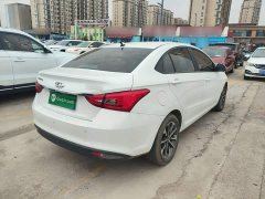 Chery Arrizo 5 PRO 1.5L Manual Youth Edition - ფოტო 6