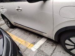 Wuling Binguo 333km Joy Edition - photo 20