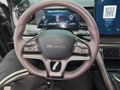 BYD Frigate 07 DM-p 175KM AWD Flagship - photo 10