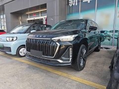 Changan EXEED VX 400T AWD Star Prestige 7-Seat - photo 1