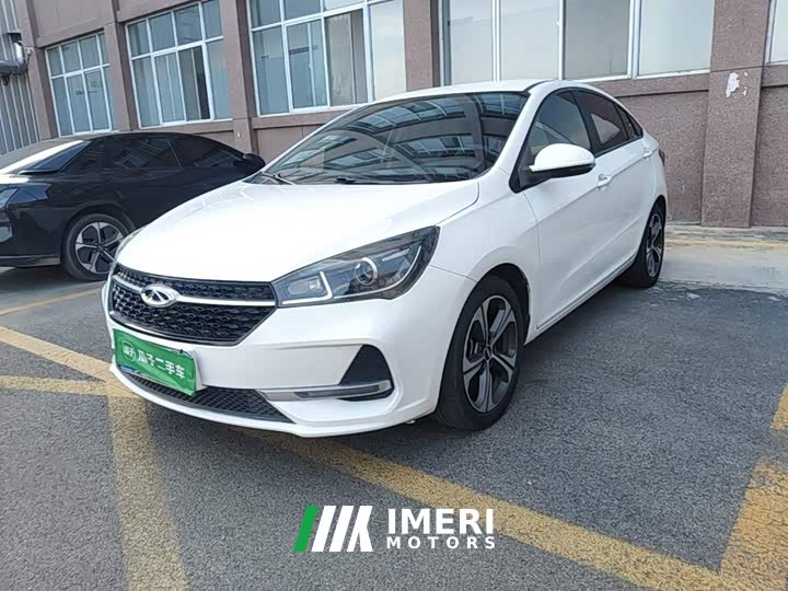 Chery Arrizo 5 Facelift PRO 1.5L Manual Youth Edition National VI - car from China