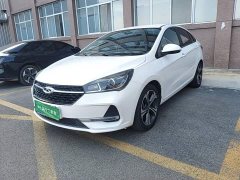 Chery Arrizo 5 Facelift PRO 1.5L Manual Youth Edition National VI - photo 1