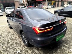 BYD Qin 1.5L Automatic Distinguished Edition - ფოტო 4
