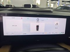 Geely Galaxy L6 125km PLUS - ფოტო 11