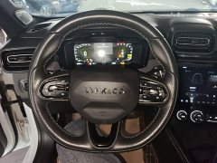 Lynk & Co 03 1.5T DCT Pro - ფოტო 10