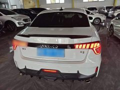 Lynk & Co 03 1.5T DCT Pro - ფოტო 5