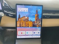 Geely Galaxy L6 125km PLUS Longteng Edition - фото 12
