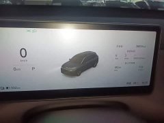 Leapmotor Leapo C10 605 Comfort Edition - ფოტო 11
