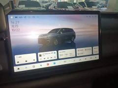 Leapmotor Leapo C10 605 Comfort Edition - ფოტო 12