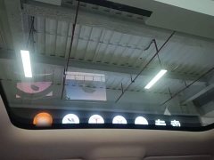 Leapmotor Leapo C10 605 Comfort Edition - ფოტო 17