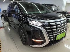 Denza D9 DM-i 970 AWD Flagship - ფოტო 3