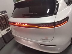 Voyah Lantu FREE AWD Qiankun Edition - ფოტო 5