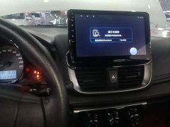 Toyota Yaris L 1.5L CVT Leading Edition - ფოტო 12