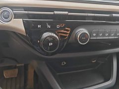 FAW Besturn NAT PRO Joyful Travel Edition 425km - фото 13