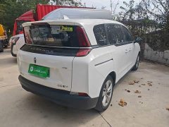 FAW Besturn NAT PRO Joyful Travel Edition 425km - фото 6