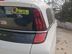 FAW Besturn NAT PRO Joyful Travel Edition 425km - фото 7