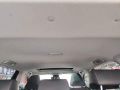 Toyota RAV4 2.0L CVT FWD Fashion Plus - photo 17