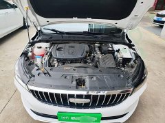 Geely Emgrand 4th Generation 1.5L CVT Luxury - ფოტო 19