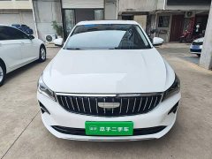 Geely Emgrand 4th Generation 1.5L CVT Luxury - ფოტო 2