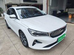 Geely Emgrand 4th Generation 1.5L CVT Luxury - ფოტო 3