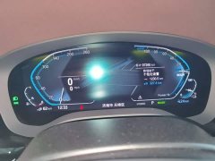 BMW 5 Series New Energy Facelift 535Le M Sport Package - photo 11