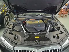 BMW 5 Series New Energy Facelift 535Le M Sport Package - photo 19