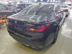 BMW 5 Series New Energy Facelift 535Le M Sport Package - photo 6