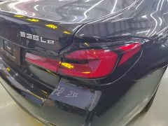BMW 5 Series New Energy Facelift 535Le M Sport Package - photo 7