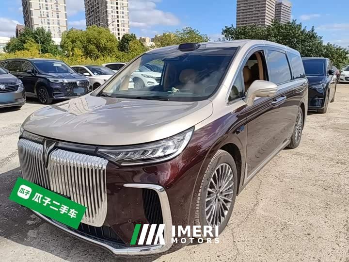 Voyah Lantu Dreamchaser PHEV Qiankun Ultra - ავტომობილი ჩინეთიდან
