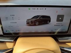 Voyah Lantu Dreamchaser PHEV Qiankun Ultra - ფოტო 11