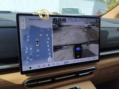 Voyah Lantu Dreamchaser PHEV Qiankun Ultra - ფოტო 12