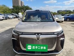 Voyah Lantu Dreamchaser PHEV Qiankun Ultra - ფოტო 2