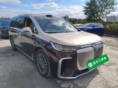 Voyah Lantu Dreamchaser PHEV Qiankun Ultra - ფოტო 3