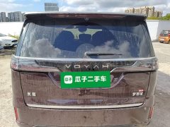 Voyah Lantu Dreamchaser PHEV Qiankun Ultra - ფოტო 5