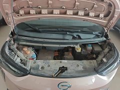 GAC AION Y 70 Smart Leader Edition LFP - ფოტო 19