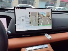 Haval Xiaolong MAX Hi4 165 Ultra Intelligent Driving Edition - ფოტო 12