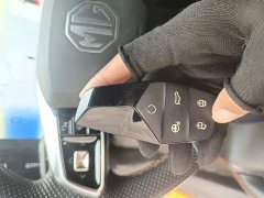 SAIC MG ONE α-Digital Smart Sport 1.5T Advanced - ფოტო 8