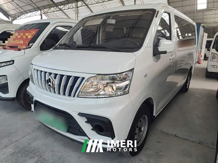 Changan EM60 260km Version 5 41.86kWh - автомобиль из Китая