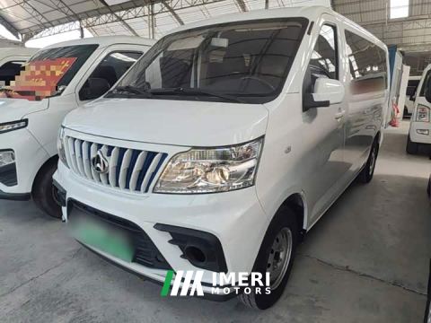 2025 Changan EM60 260km Version 5 41.86kWh