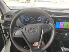 Changan EM60 260km Version 5 41.86kWh - фото 10
