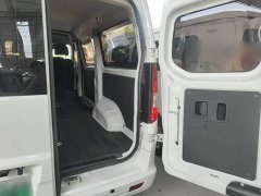 Changan EM60 260km Version 5 41.86kWh - фото 18