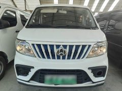 Changan EM60 260km Version 5 41.86kWh - фото 2