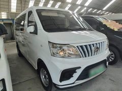 Changan EM60 260km Version 5 41.86kWh - фото 3