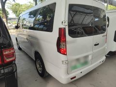 Changan EM60 260km Version 5 41.86kWh - фото 4